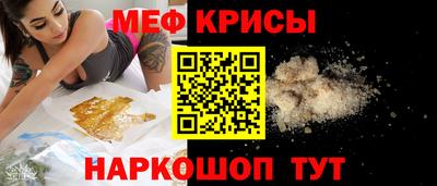 ГАЛЛЮЦИНОГЕННЫЕ ГРИБЫ Бузулук