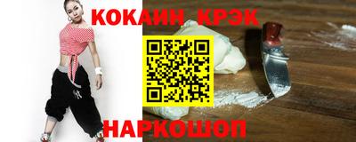 ГАЛЛЮЦИНОГЕННЫЕ ГРИБЫ Бузулук