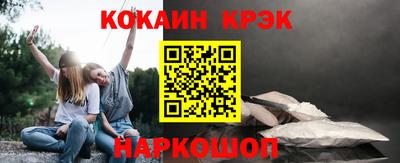 ГАЛЛЮЦИНОГЕННЫЕ ГРИБЫ Бузулук