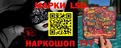 меф Будённовск