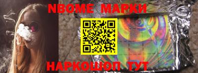 ГАЛЛЮЦИНОГЕННЫЕ ГРИБЫ Бузулук