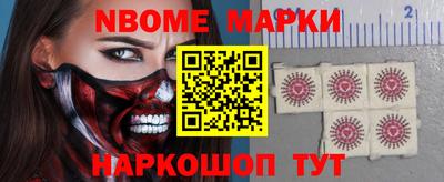 кристаллы Бугуруслан