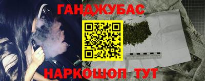 ГАЛЛЮЦИНОГЕННЫЕ ГРИБЫ Бузулук