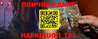 ГАЛЛЮЦИНОГЕННЫЕ ГРИБЫ Бузулук