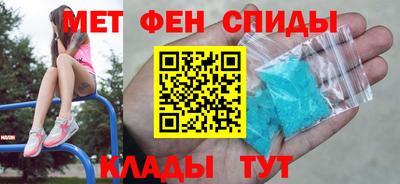 ГАЛЛЮЦИНОГЕННЫЕ ГРИБЫ Бузулук