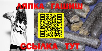 меф Будённовск