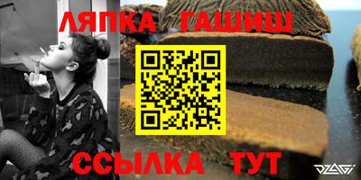 кристаллы Бугуруслан